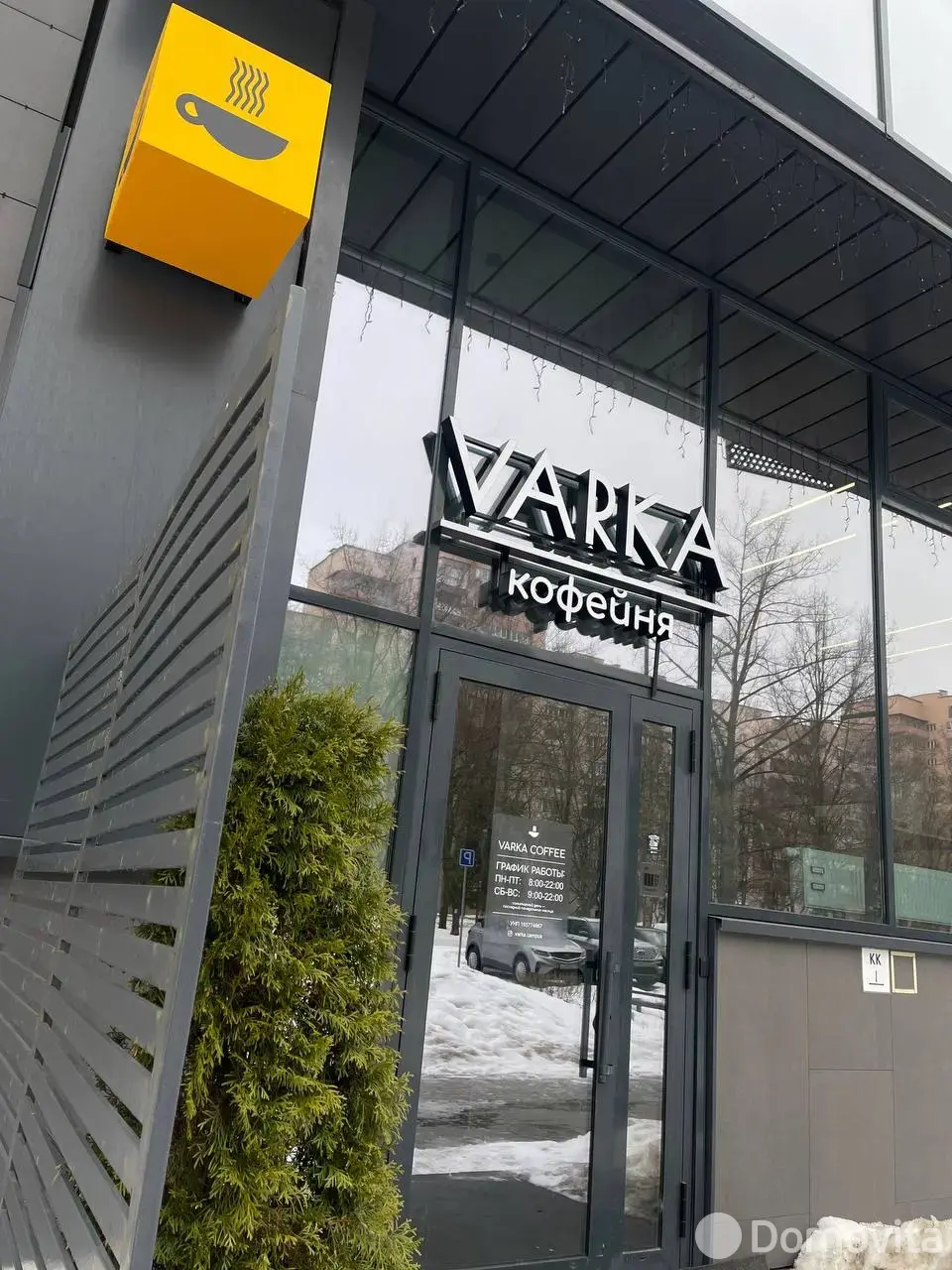 Снять офис на ул. Якуба Коласа, д. 73/3 в Минске, 12546BYN, код 16916 - фото 9