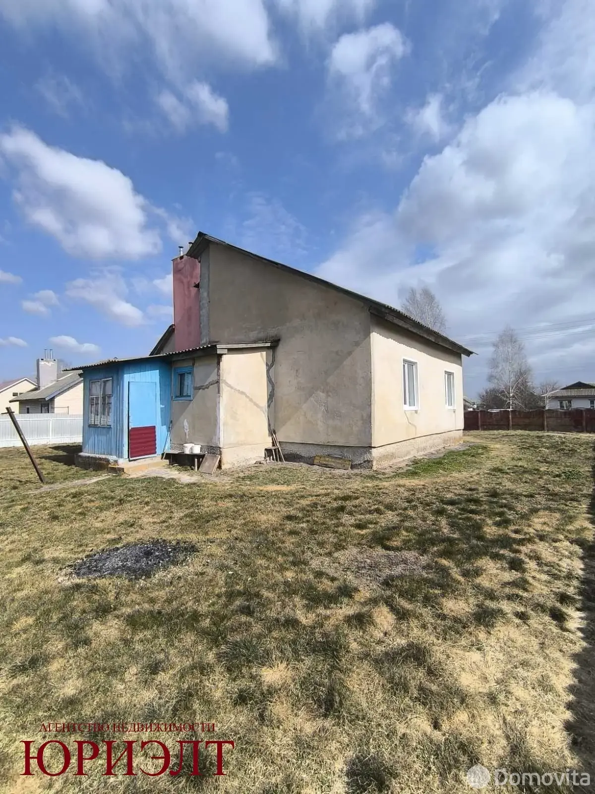 дом, Жгунь, ул. Добрушская 