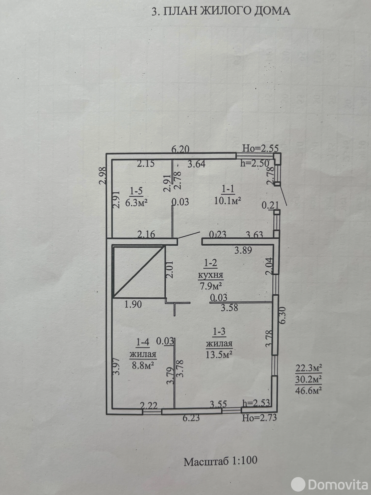 дом, Берёзовка 1, ул. Н.Казаченко, д. 37 от собственника