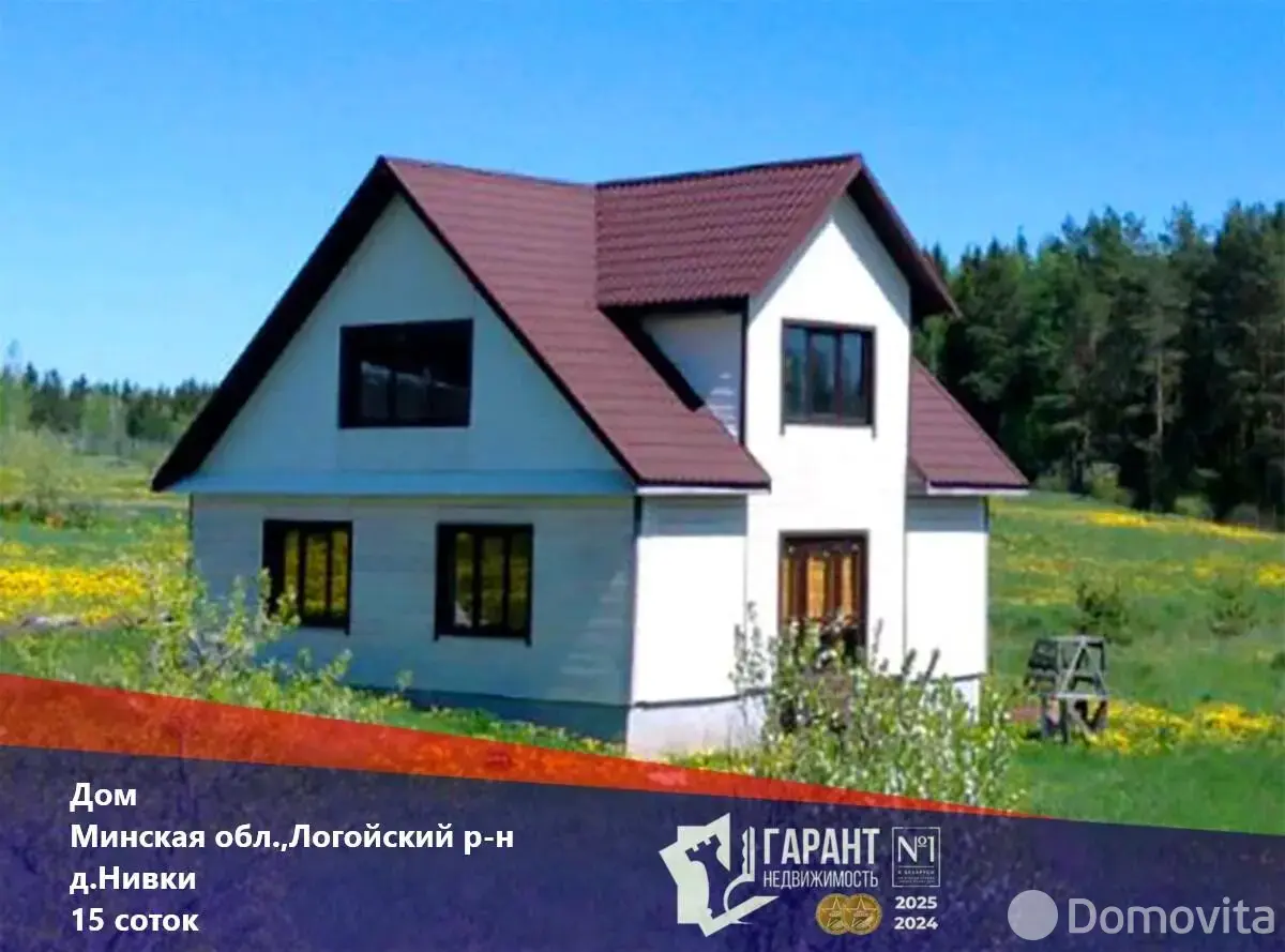 продажа коттеджа, Нивки, ул. Центральная