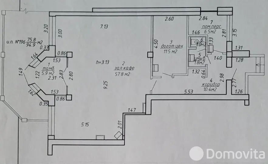 Аренда офиса на ул. Иосифа Жиновича, д. 21 в Минске, 4271BYN, код 17179 - фото 13