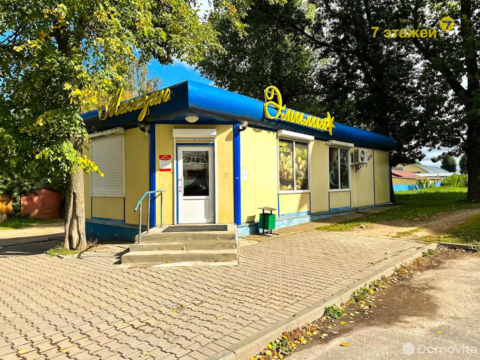 Продажа торгового помещения на ул. Новаторская, д. 6 в Смолевичах, 79000USD - фото 2