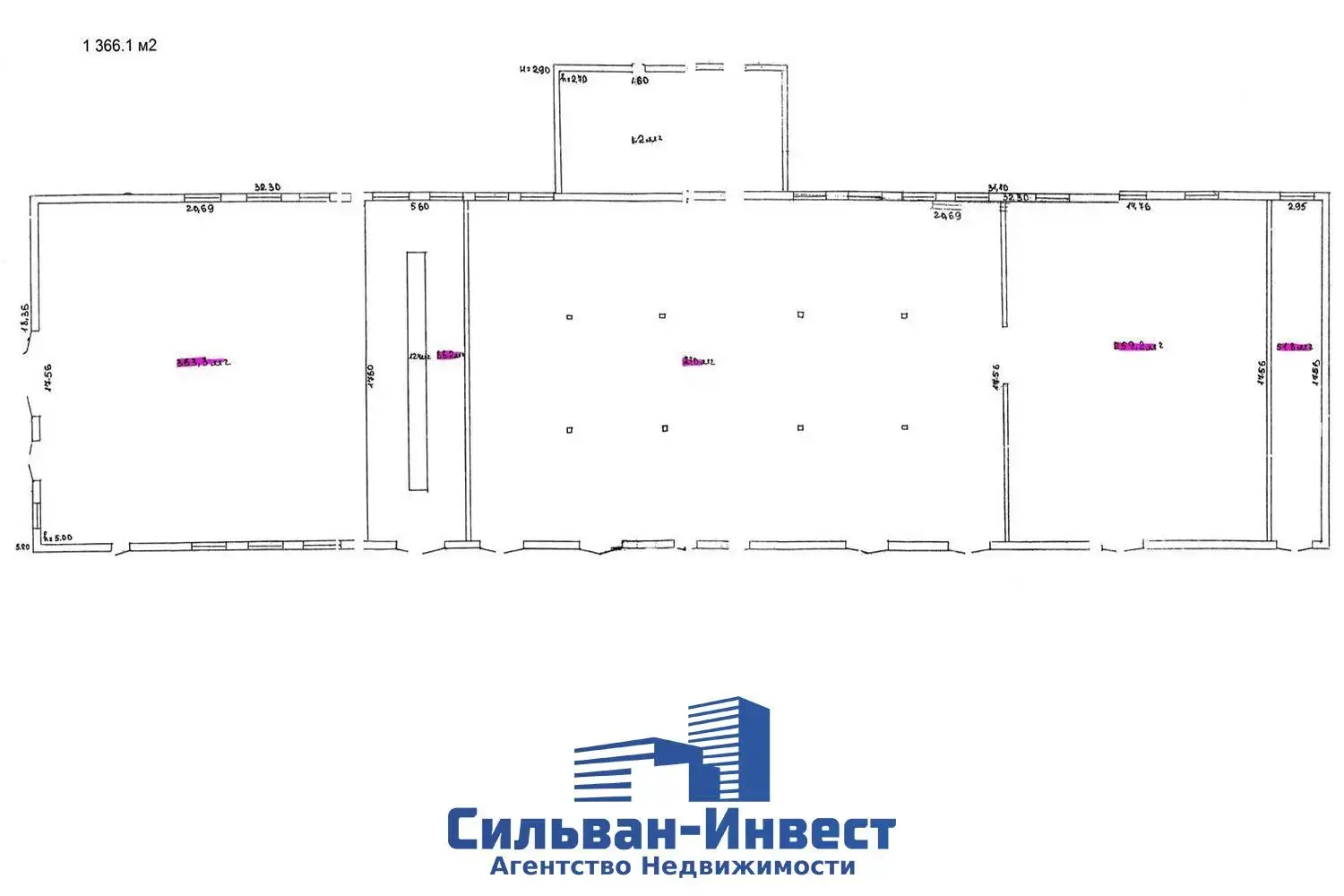 офис, Столбцы, ул. 17 Сентября, д. 50 