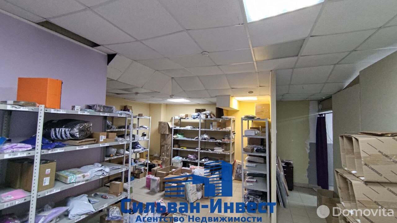 Цена продажи офиса, Жодино, ул. Калиновского, д. 32