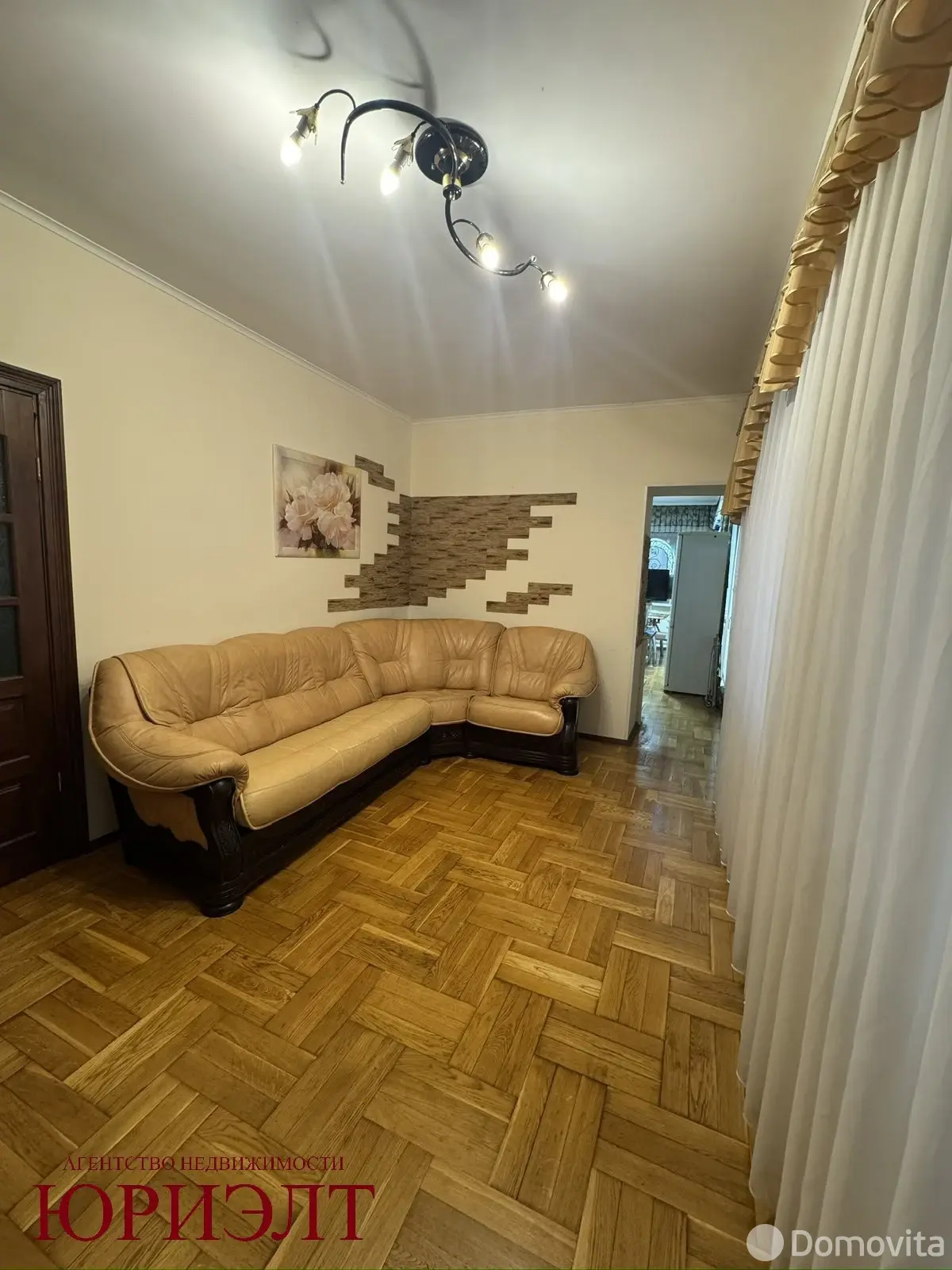 купить коттедж, Пинск, пр-т Жолтовского