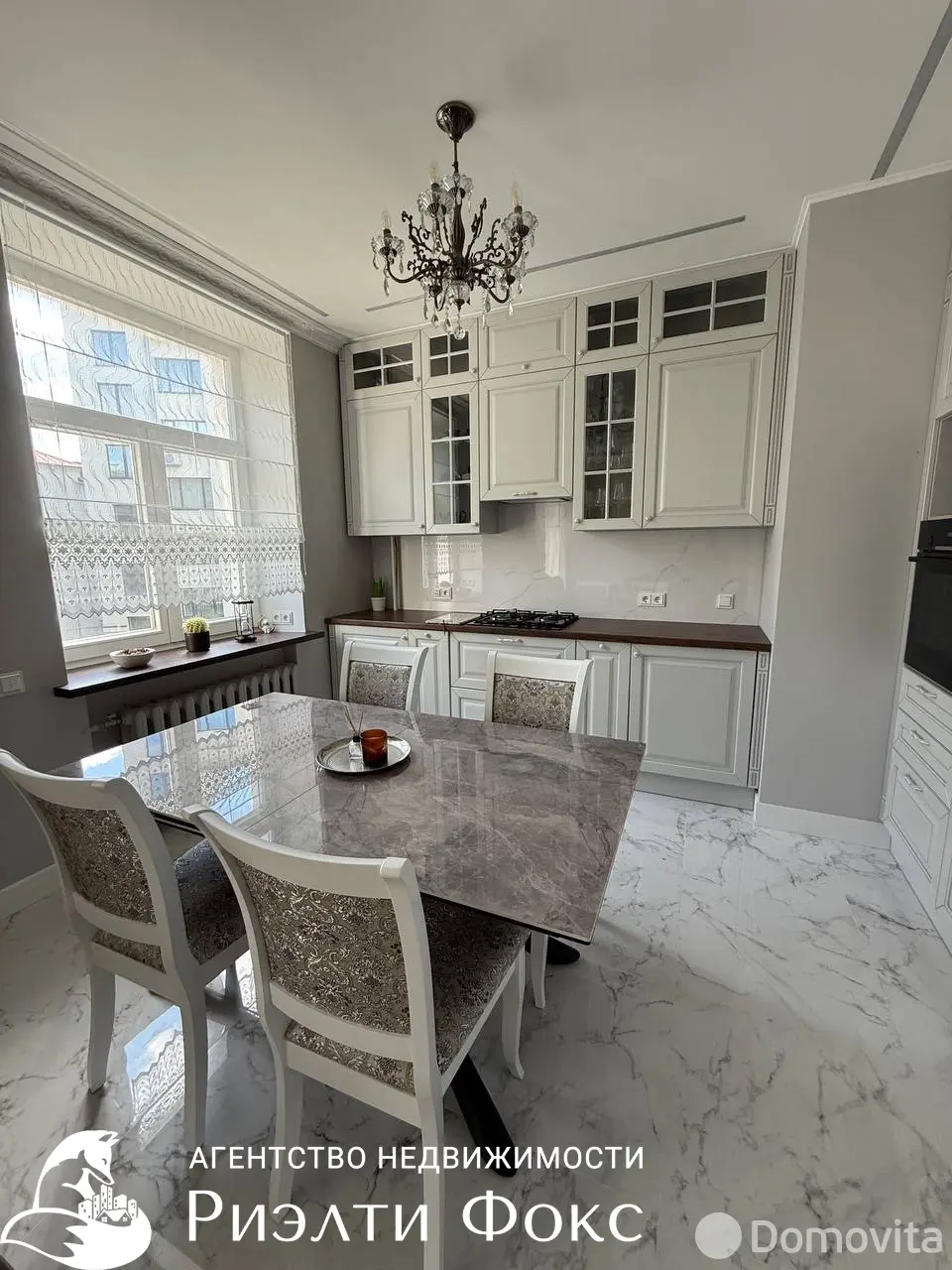 квартира, Минск, ул. Ленинградская, д. 10, стоимость аренды 5 345 р./мес.