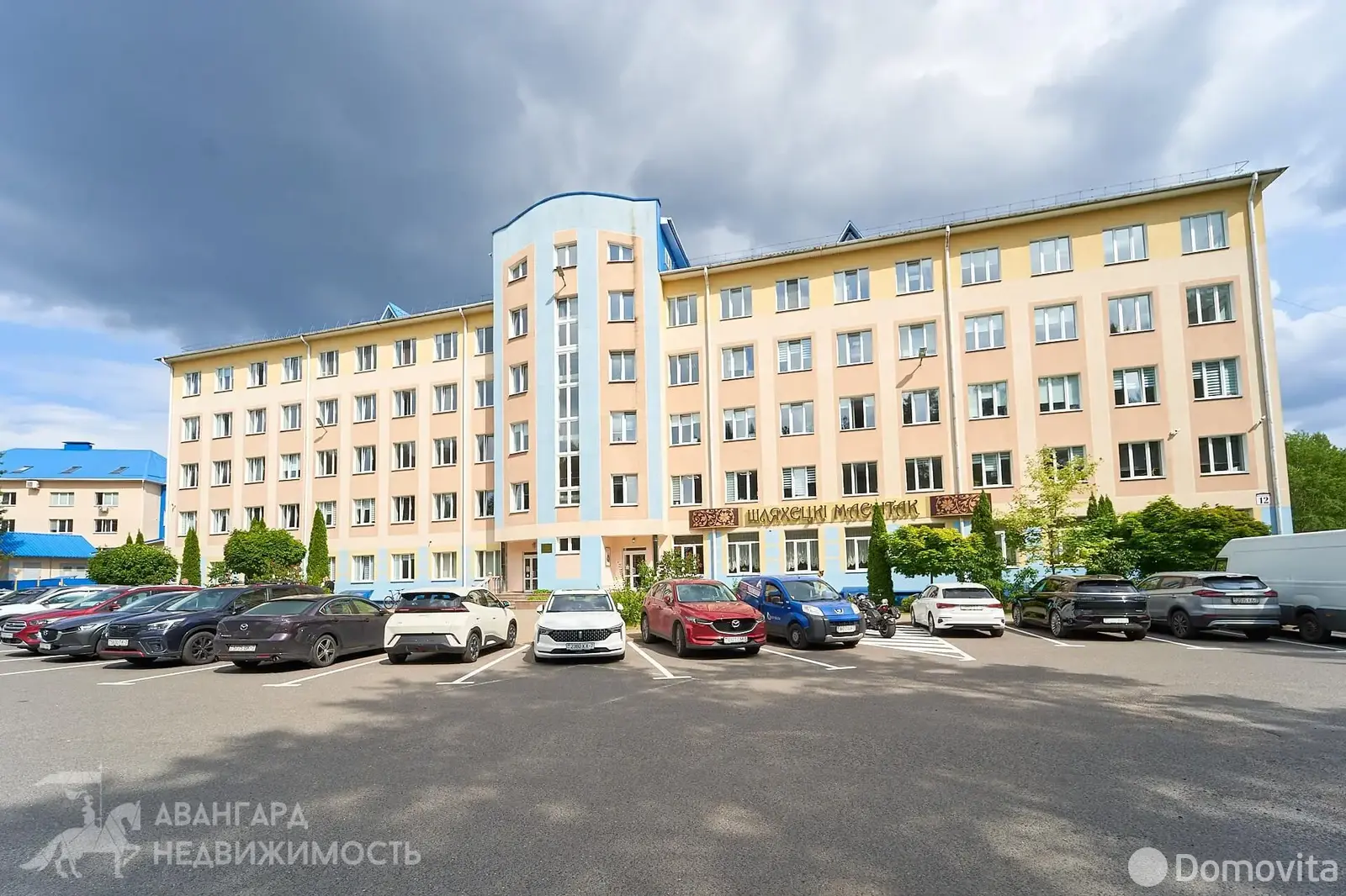 Снять офис на пер. Липковский, д. 12 в Минске, 280EUR, код 14995 - фото 12