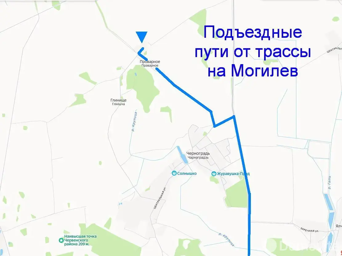 участок, Проварное, ул. Центральная 