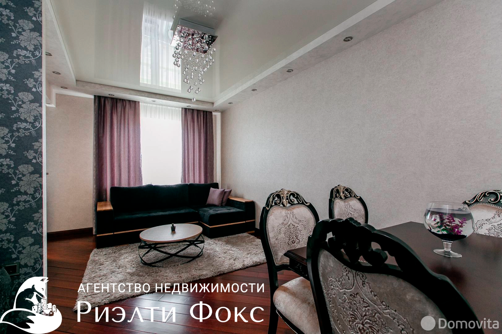 квартира, Минск, пр-т Победителей, д. 133 - лучшее предложение