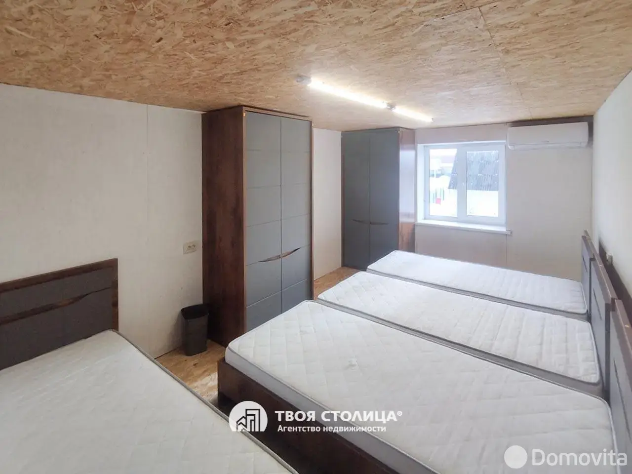 коттедж, Пересады, ул. Центральная