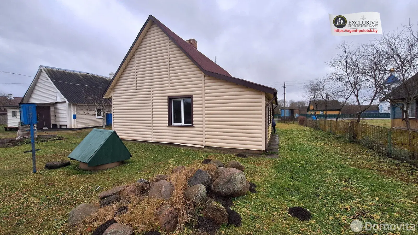 коттедж, Плиса, ул. Глубокская, д. 9 