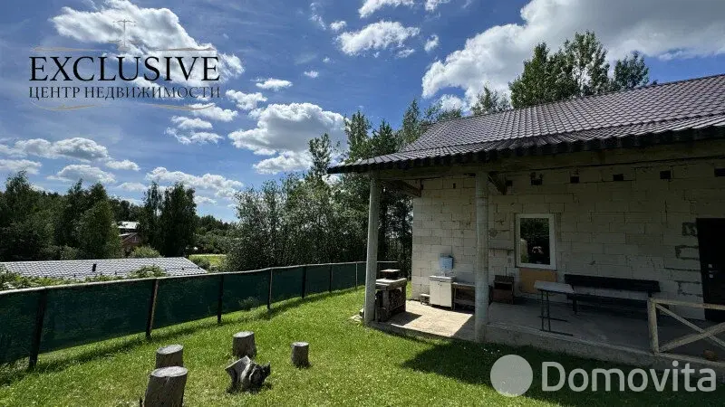 Цена продажи дома, Усяжа, д. 17