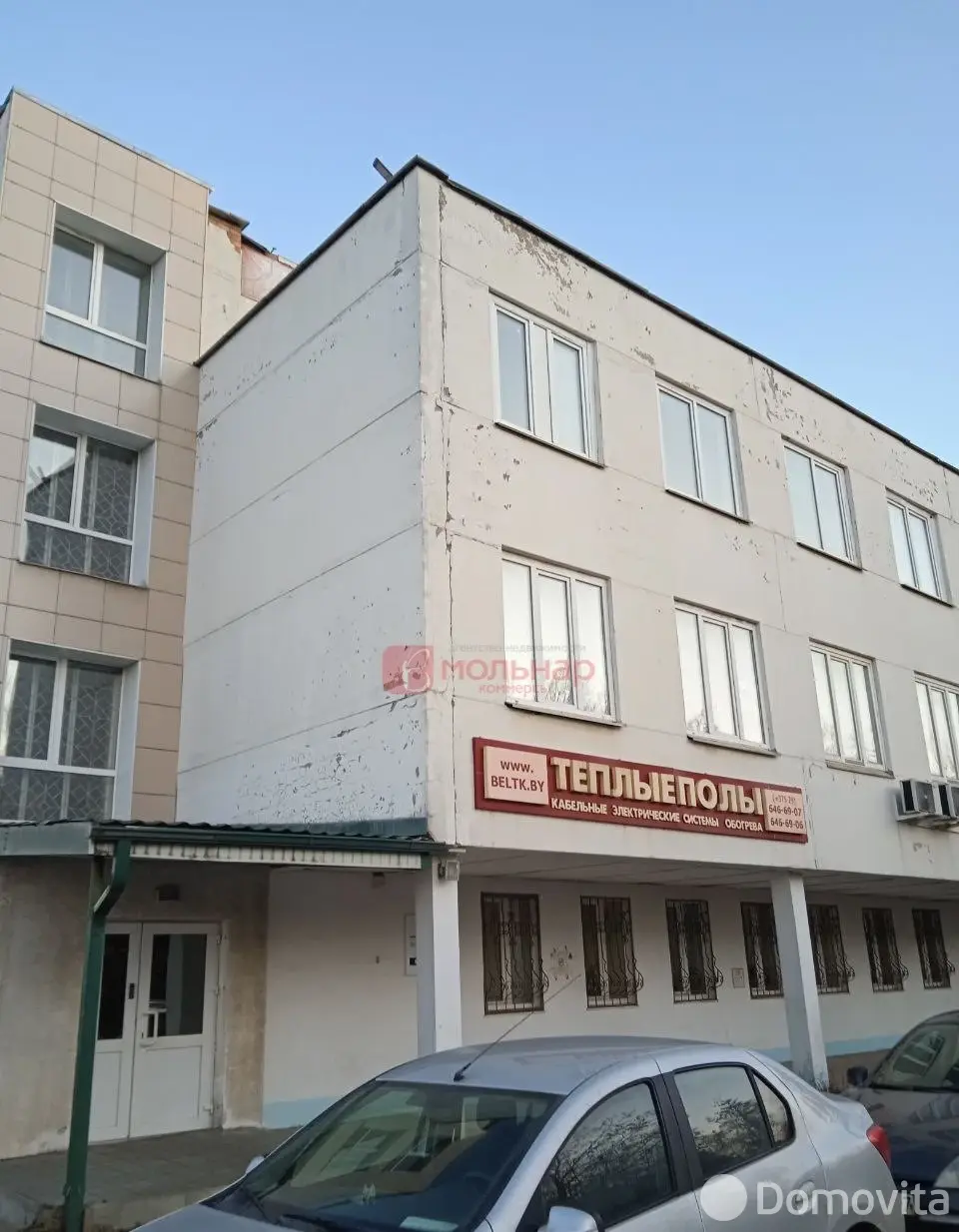 Снять офис на ул. Переходная, д. 64 в Минске, 2244BYN, код 13925 - фото 1