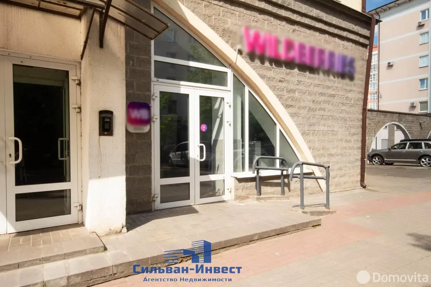 Купить торговую точку на ул. Червякова, д. 5 в Минске, 220000USD, код 997416 - фото 12