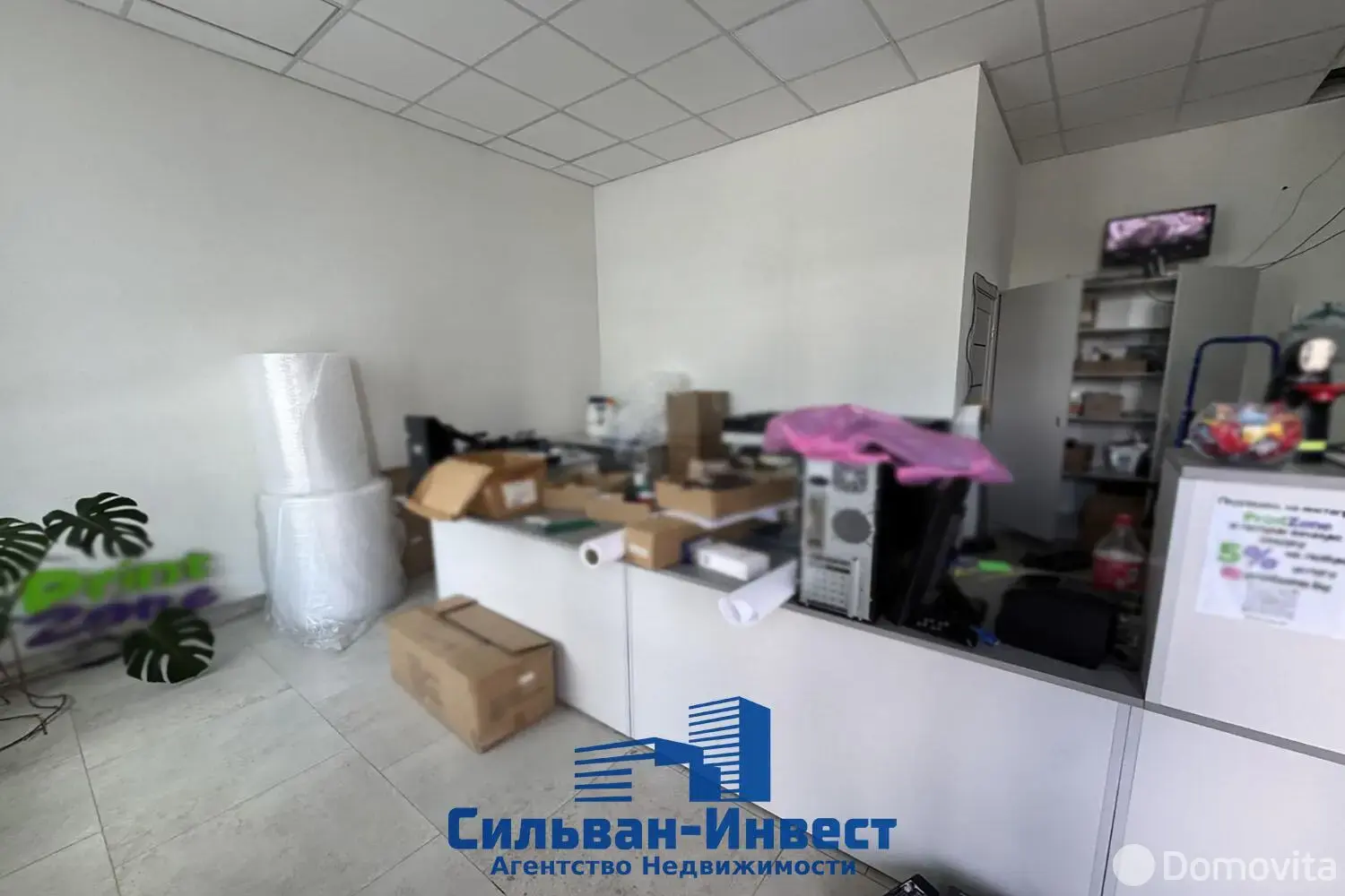 торговый объект, Минск, ул. Игоря Лученка, д. 27
