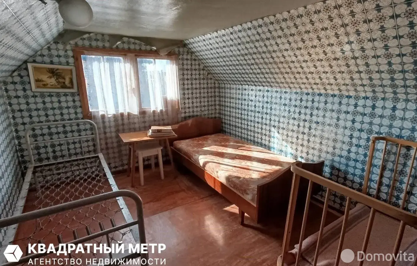 продажа дачи, Звездочка-2009, 