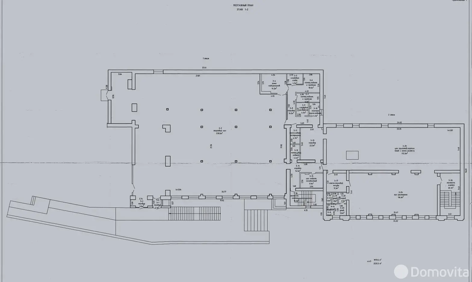 арендовать торговый объект, Дзержинск, ул. Советская, д. 1
