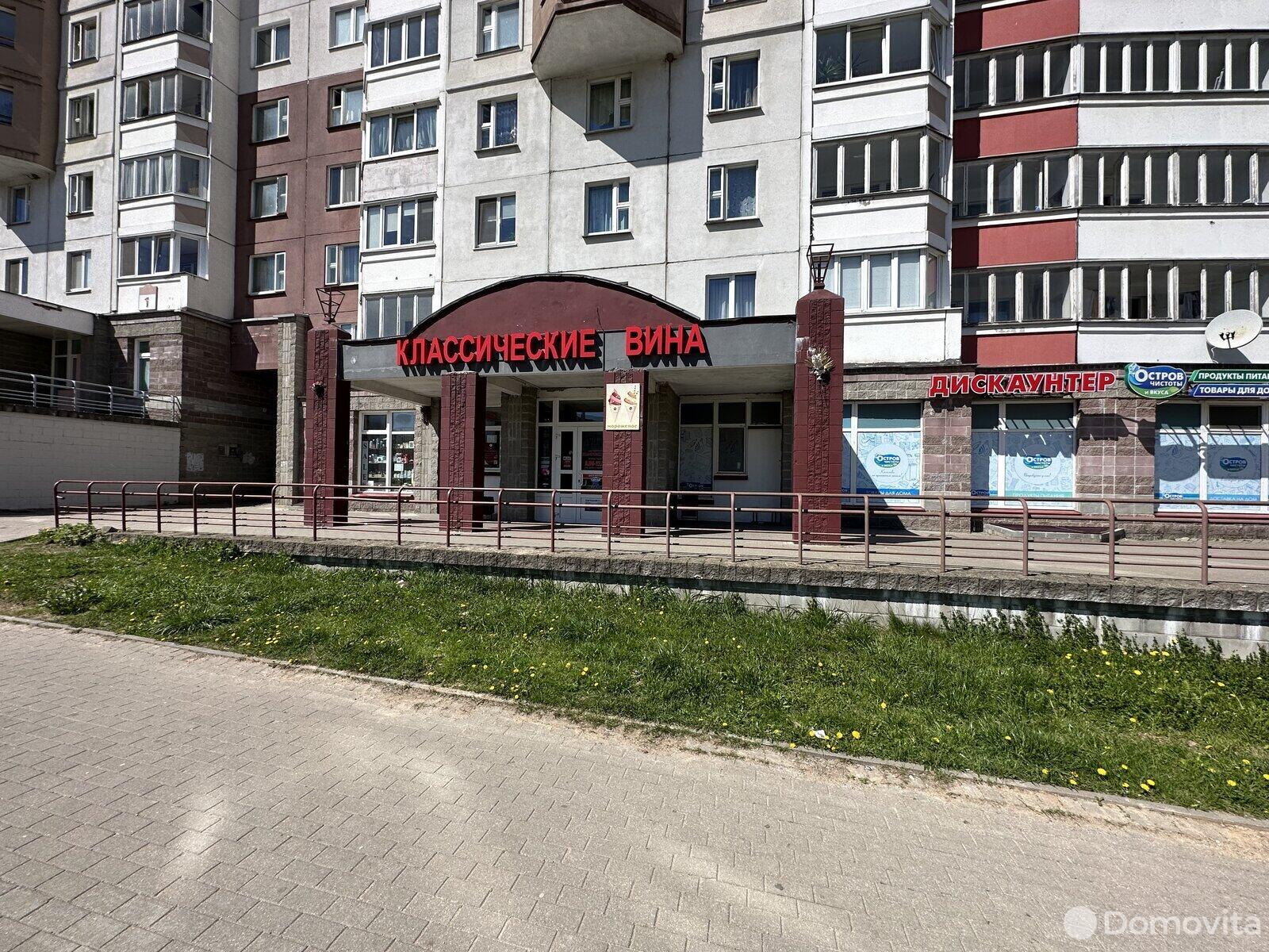 Аренда торгового помещения на ул. Скрипникова, д. 1 в Минске, 2163USD, код 964531 - фото 2