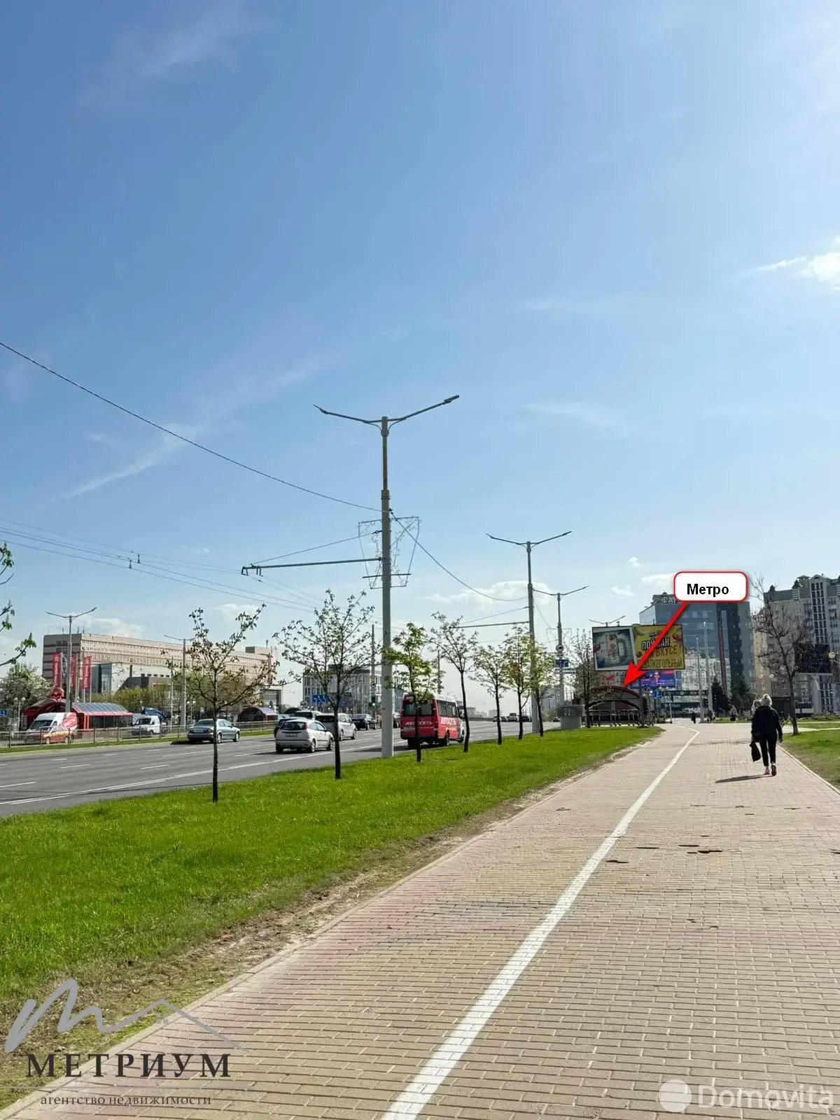 офис, Минск, ул. Притыцкого, д. 83 на ст. метро Кунцевщина
