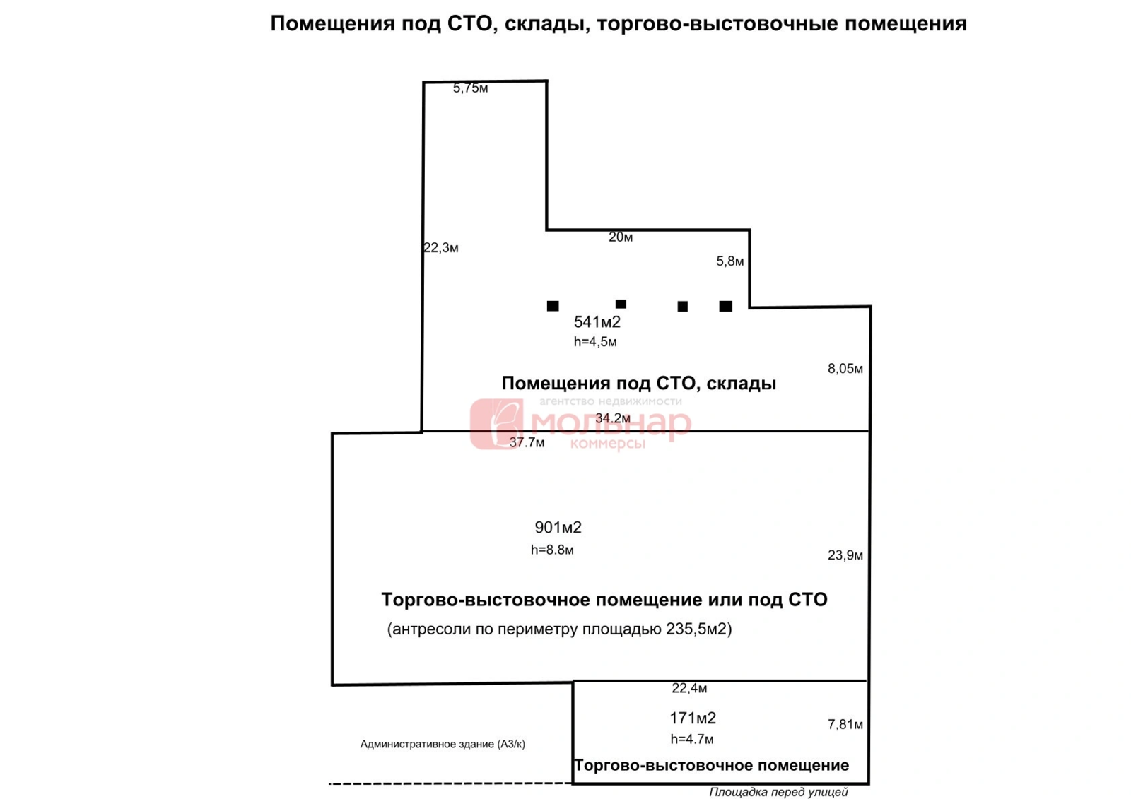 торговый объект, Минск, ул. Свердлова, д. 23 в Ленинском районе