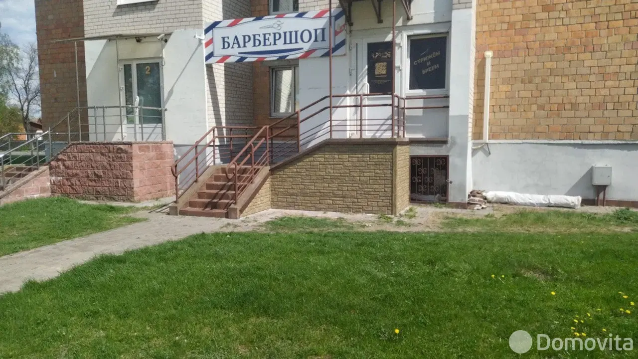 Стоимость аренды торгового объекта, Пинск, ул. Первомайская, д. 128А