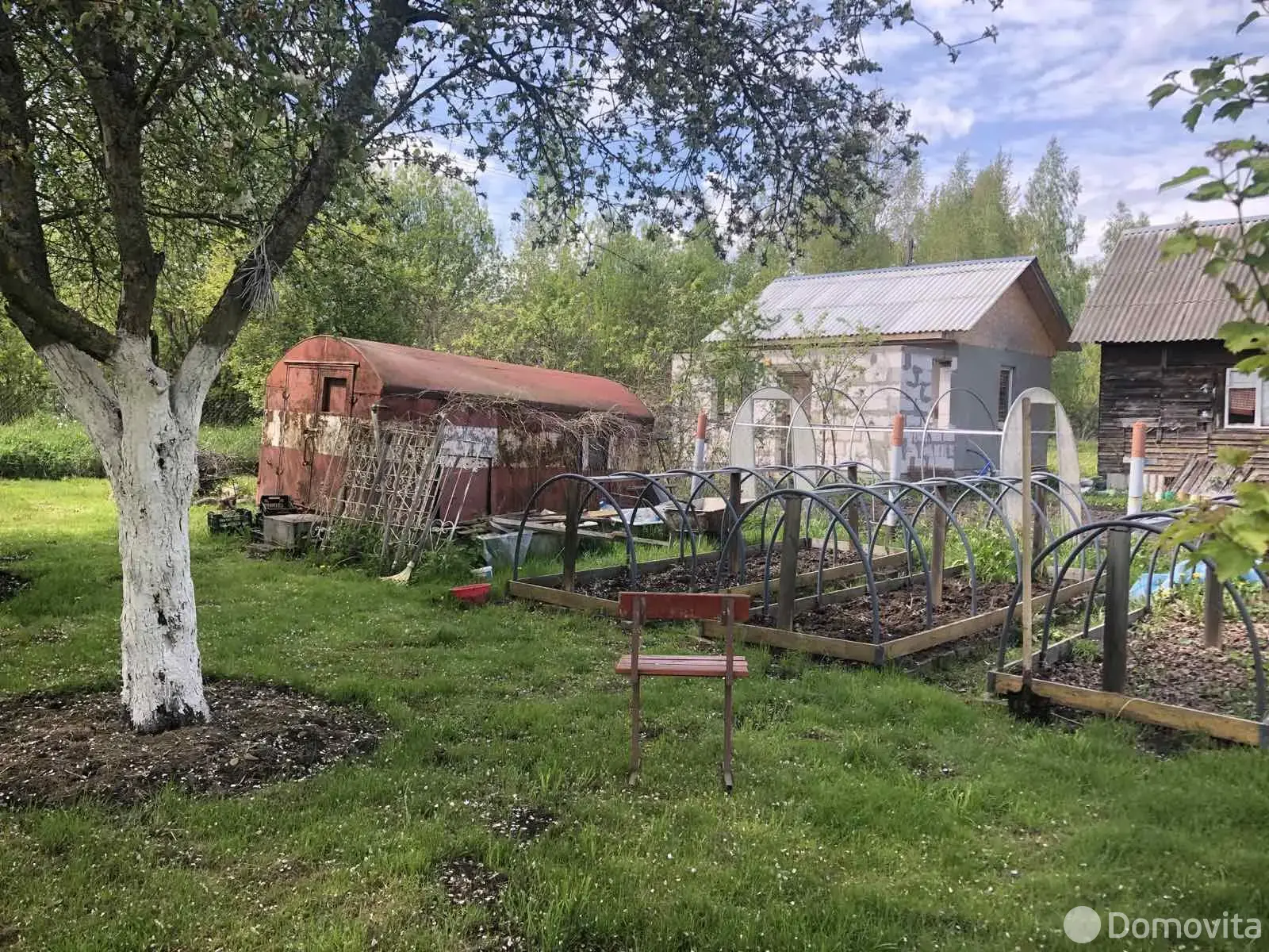 участок, Минута, 