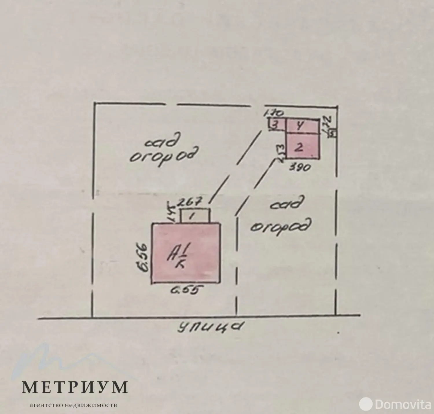 Купить 2-этажную дачу в Микробиолог Минская область, 49900USD, код 185611 - фото 32