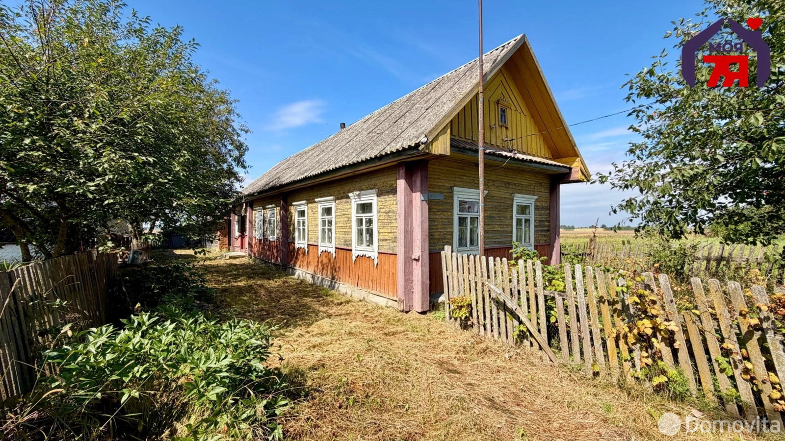 дом, Танежицы, ул. 1 Мая, стоимость продажи 25 300 р.