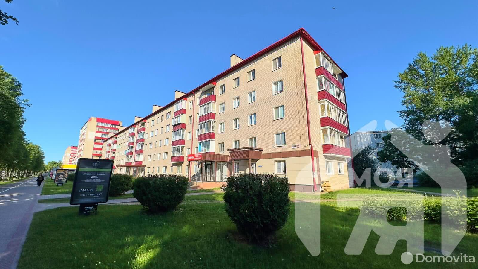 Продажа 2-комнатной квартиры в Жодино, пр-т Мира, д. 16, 37500 USD, код: 991834 - фото 2