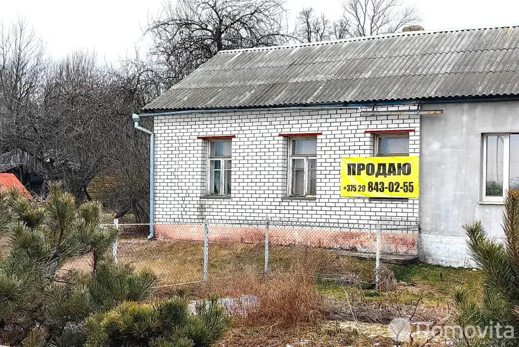 Цена продажи дома, Михановичи, ул. Вокзальная, д. 2