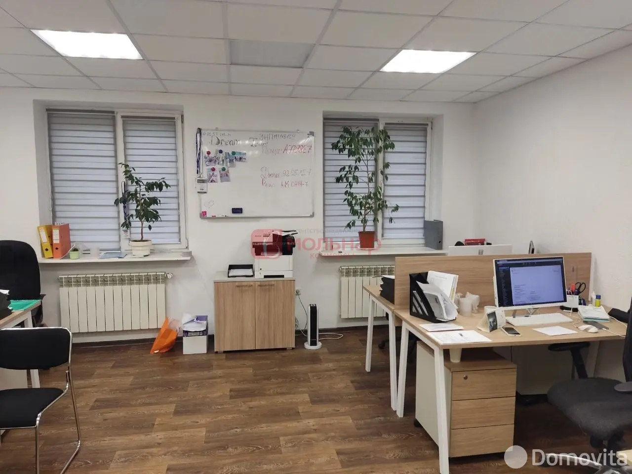 офис, Минск, ул. Павла Шпилевского, д. 57 на ст. метро Неморшанский сад