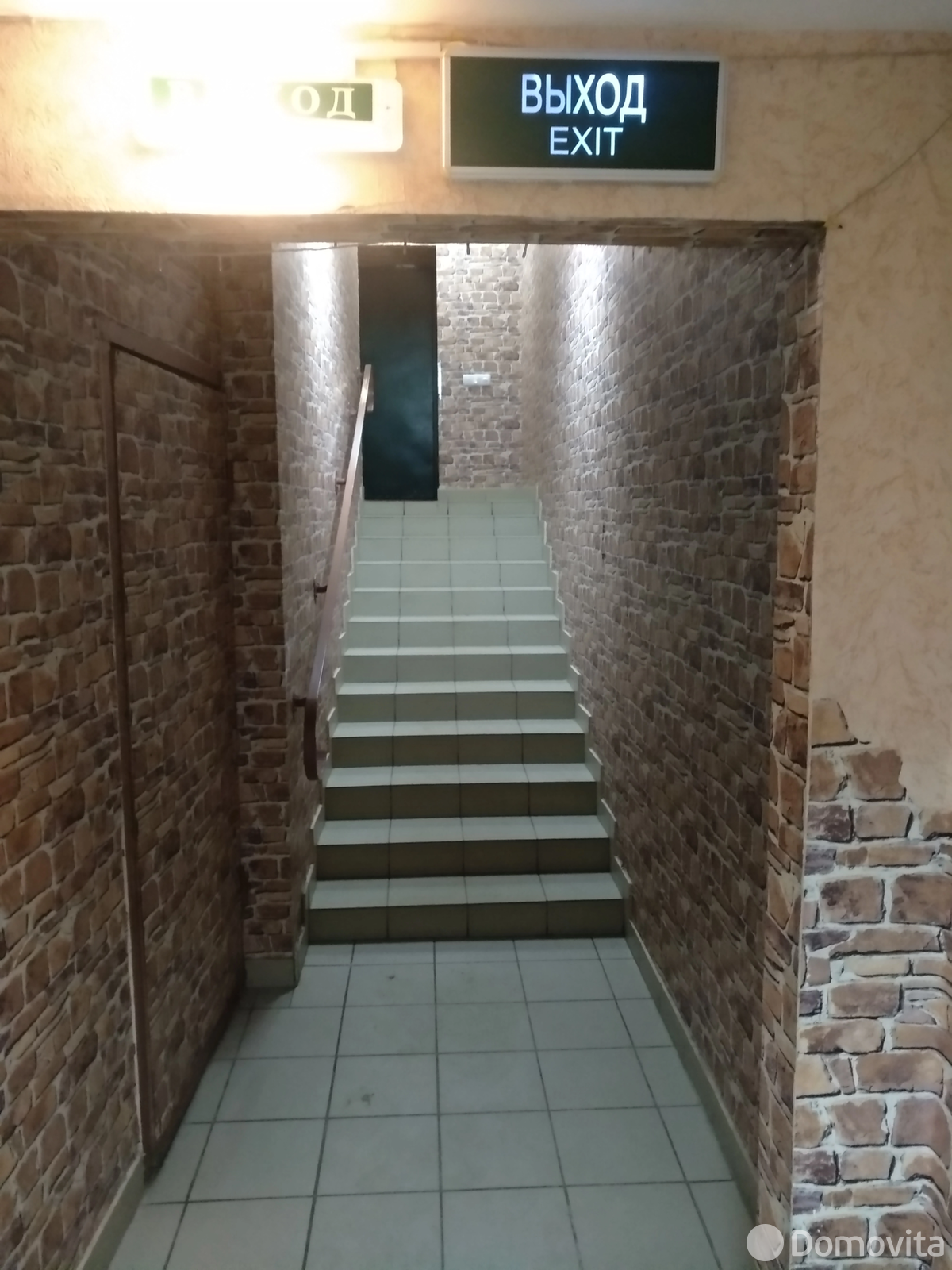 торговый объект, Колодищи, ул. Минская, д. 5 от собственника