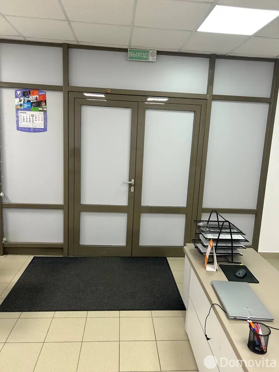 офис, Минск, ул. Сурганова, д. 41 без посредников