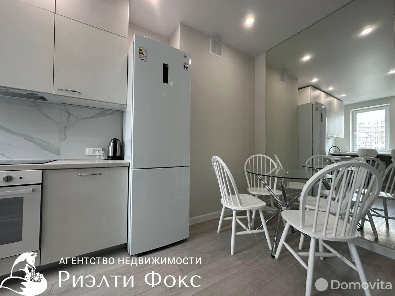 Снять 3-комнатную квартиру в Минске, пр-т Дзержинского, д. 11, 800USD, код 136380 - фото 6