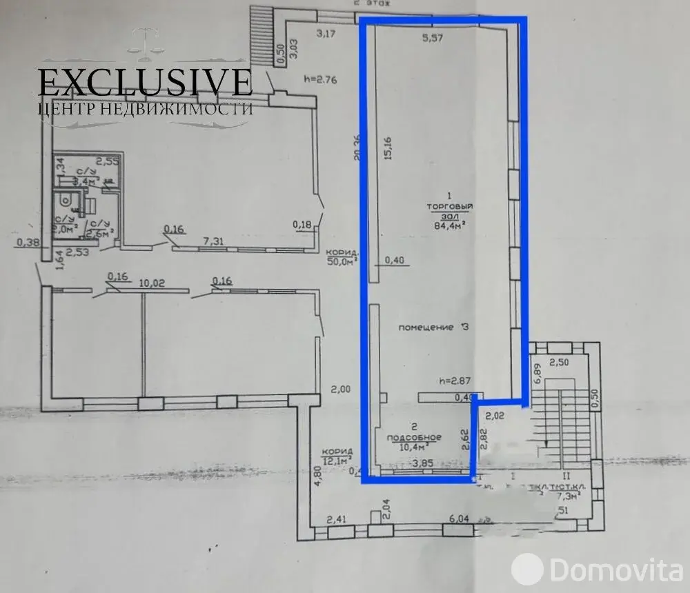 аренда офиса, Жодино, пр-т Мира, д. 11