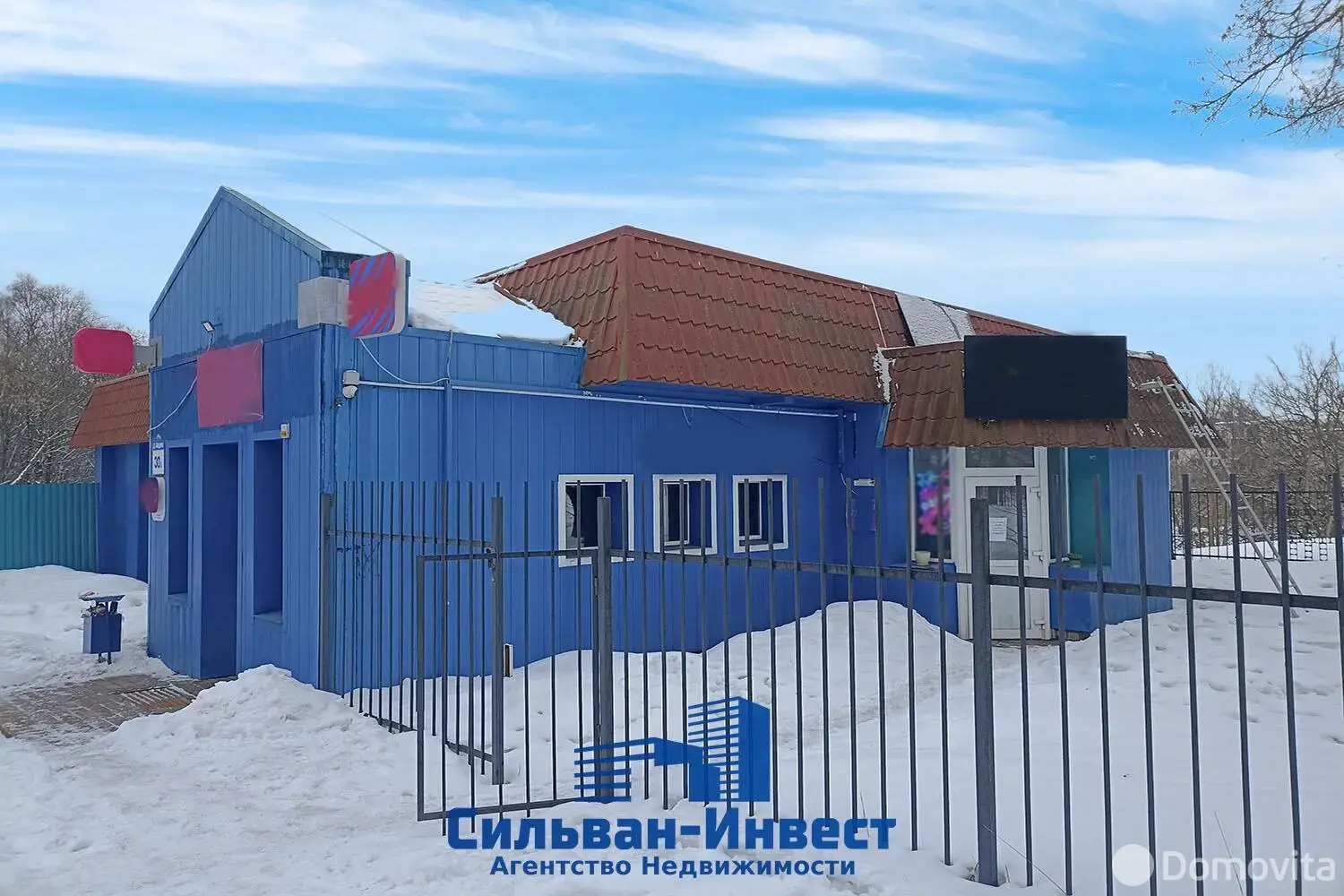 офис, Минск, ул. Данилы Сердича, д. 30, стоимость продажи 531 631 р.