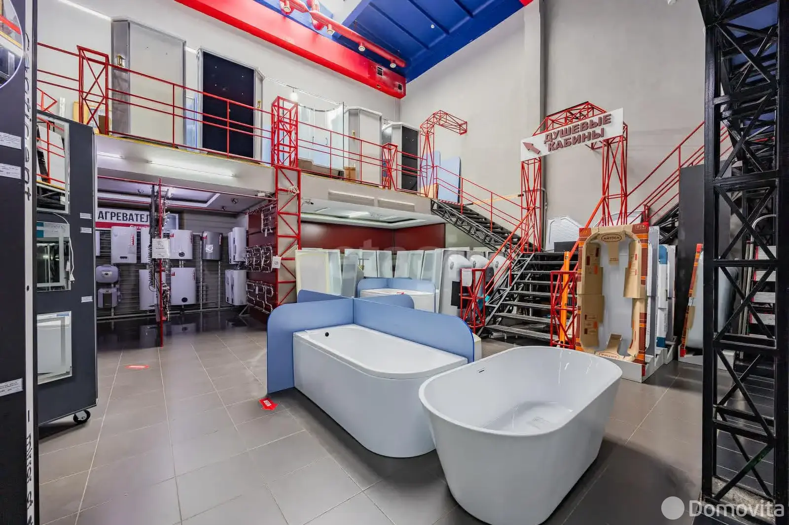 Продажа торгового помещения на ул. Демина, д. 39/Г в Борисове, 360000USD, код 998453 - фото 24