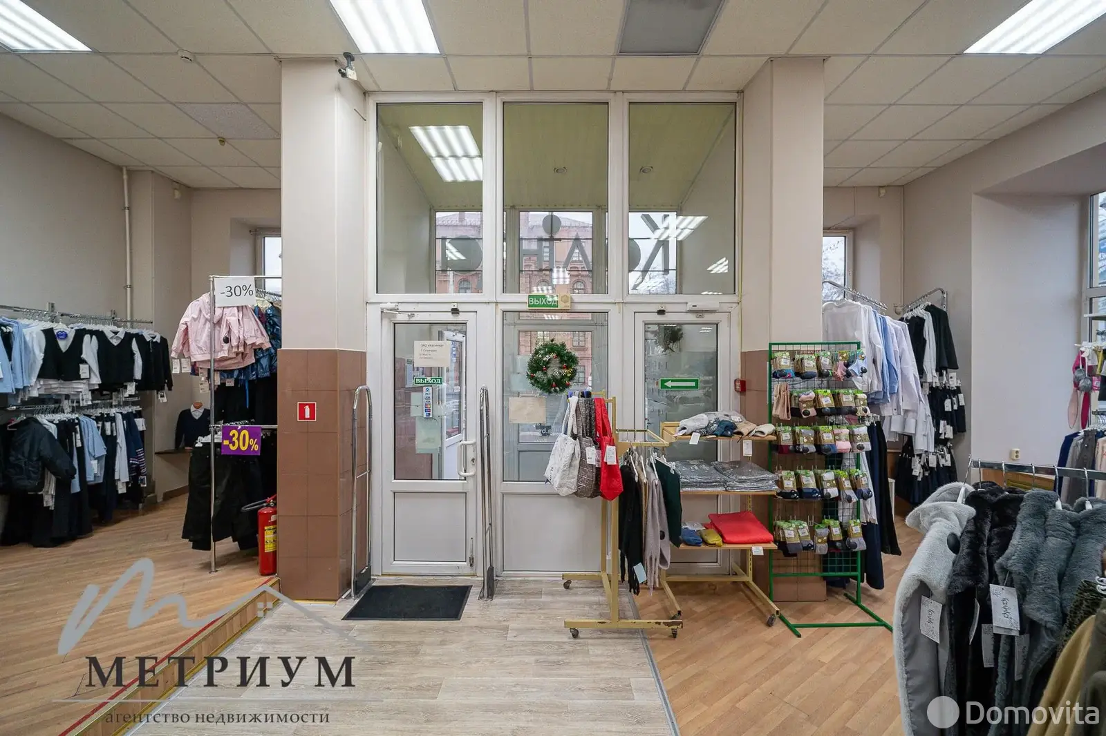 объект сферы услуг, Минск, ул. Свердлова, д. 22 на ст. метро Площадь Ленина