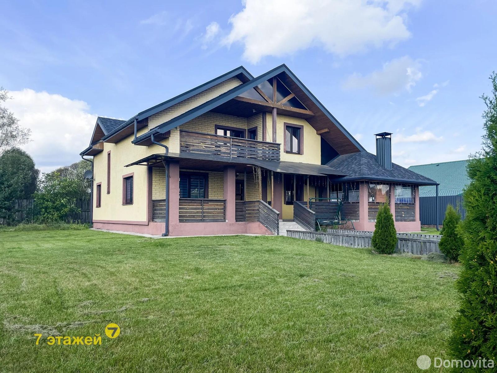 продажа дома, Гузгаловка, ул. Новая