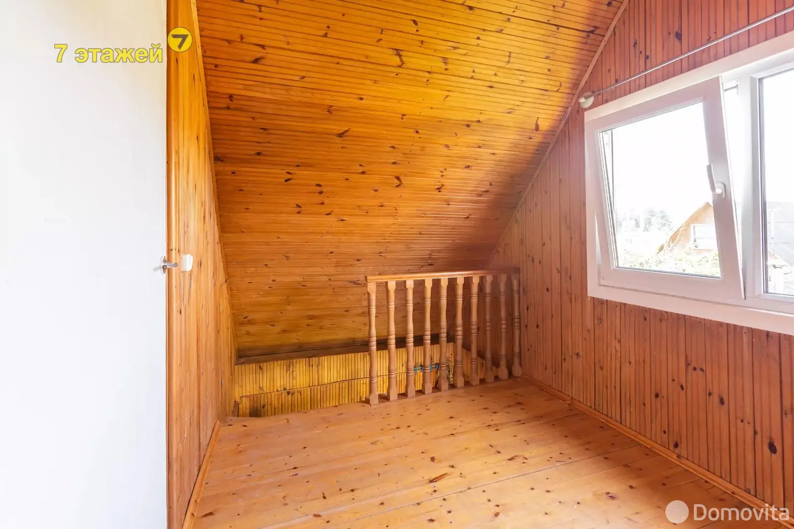 дача, Гарани, , стоимость продажи 110 502 р.