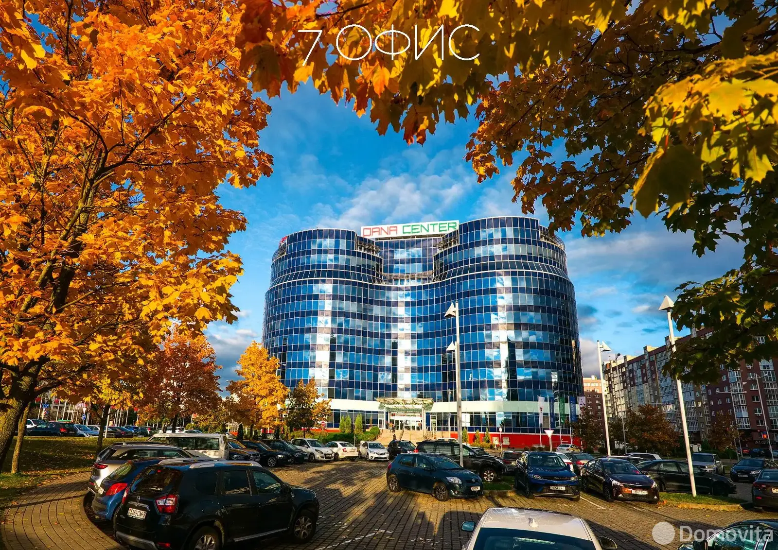 Аренда офиса на ул. Петра Мстиславца, д. 9 в Минске, 31905USD, код 15413 - фото 31