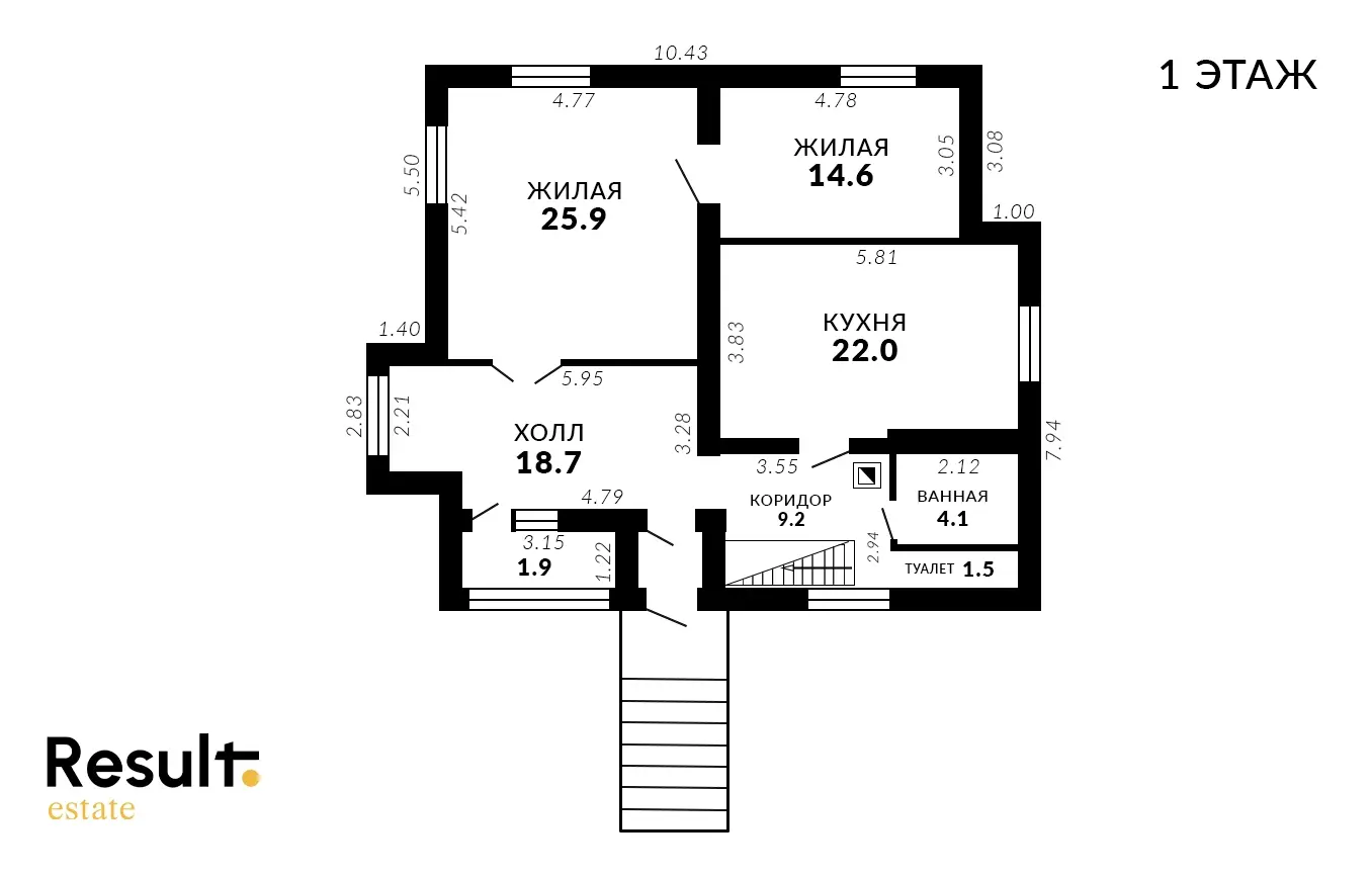 коттедж, Клочки, ул. Независимости 