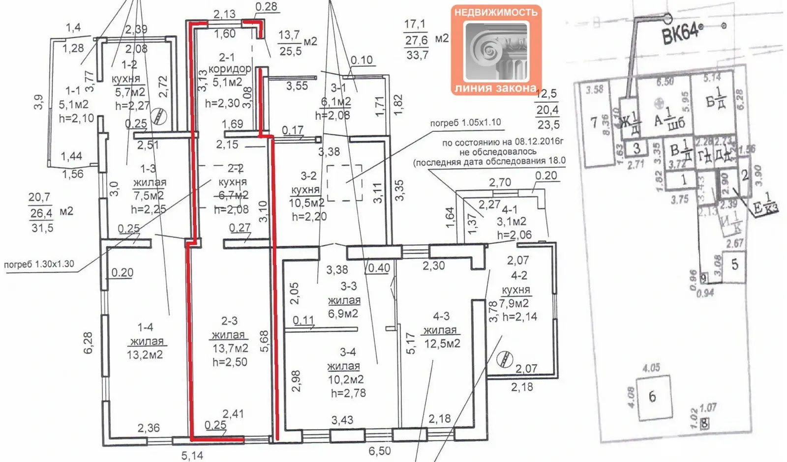 продажа дома, Гомель, ул. Воровского