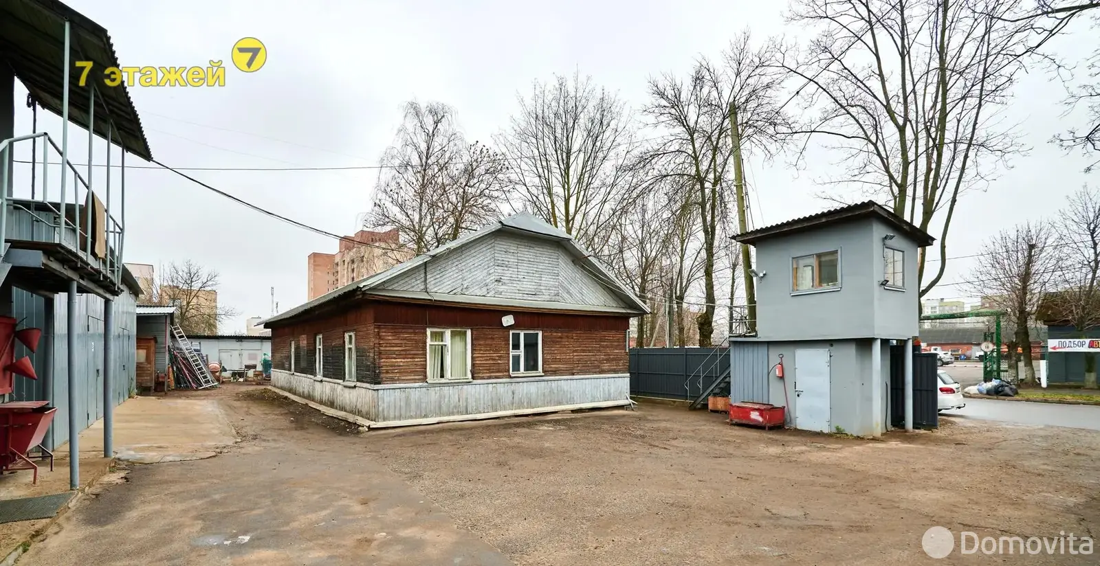 Купить офис на ул. Семенова, д. 1/А/А в Минске, 230000USD, код 9117 - фото 21