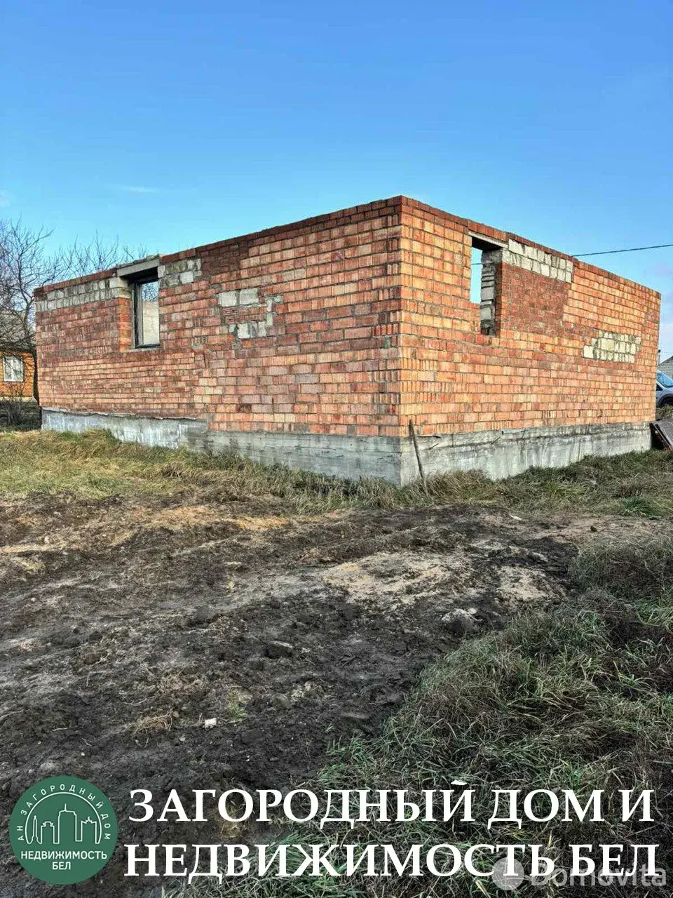 участок, Корзуны, 