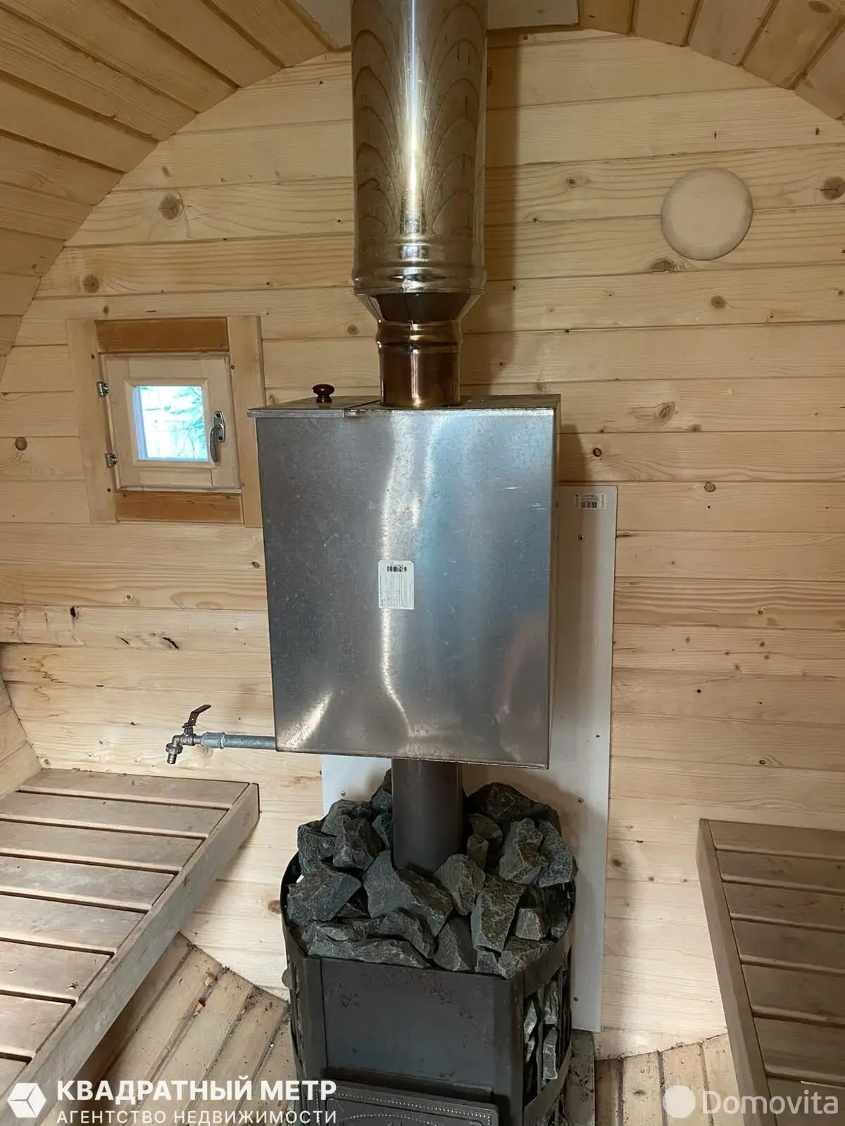 Купить 2-этажную дачу в Зенит-Кардон Минская область, 29990USD, код 184538 - фото 24