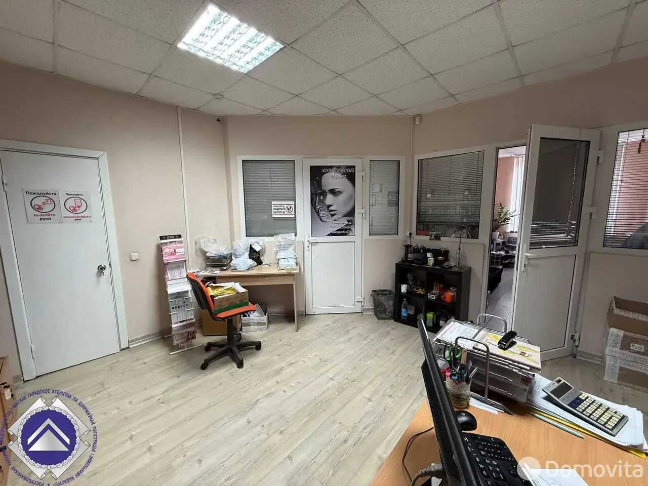 Купить офис на ул. Мележа, д. 5/1 в Минске, 79000USD, код 10155 - фото 5