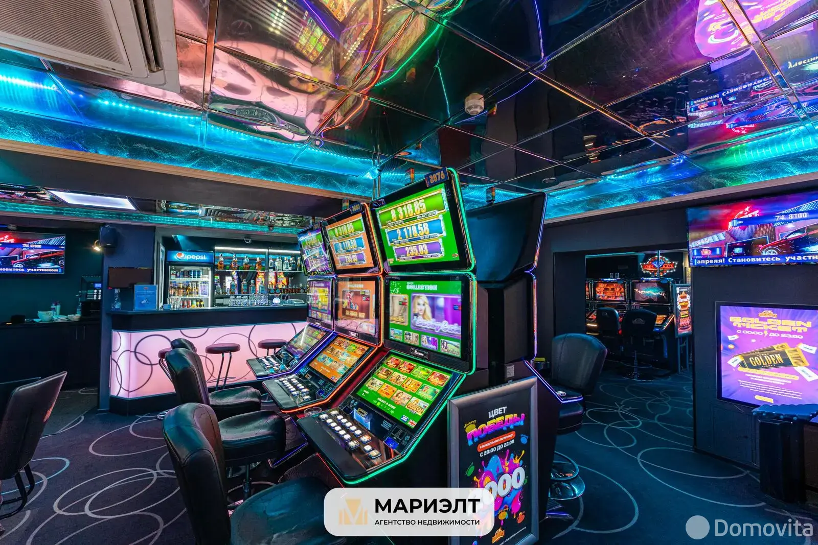 офис, Минск, пр-т Пушкина, д. 41/1 