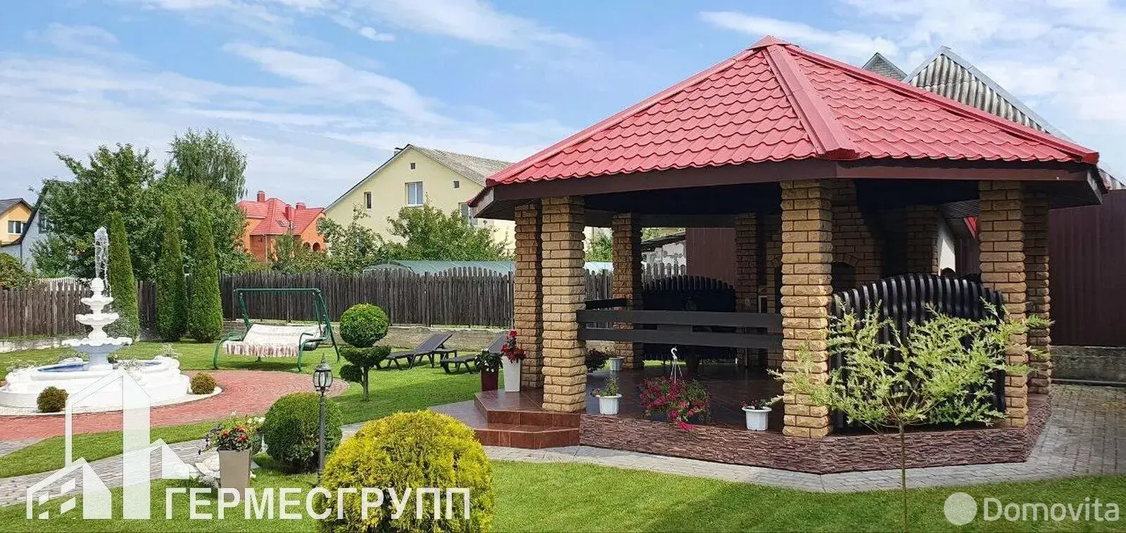 коттедж, Лида, ул. Песчаная 