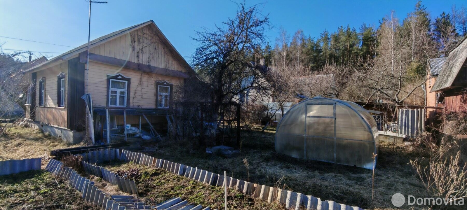 дача, ГОРИЗОНТ-82, , стоимость продажи 22 500 р.
